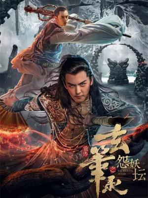 动漫天堂热播